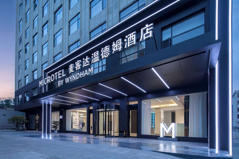 Microtel by Wyndham Xishuangbanna Mengle 29/30
