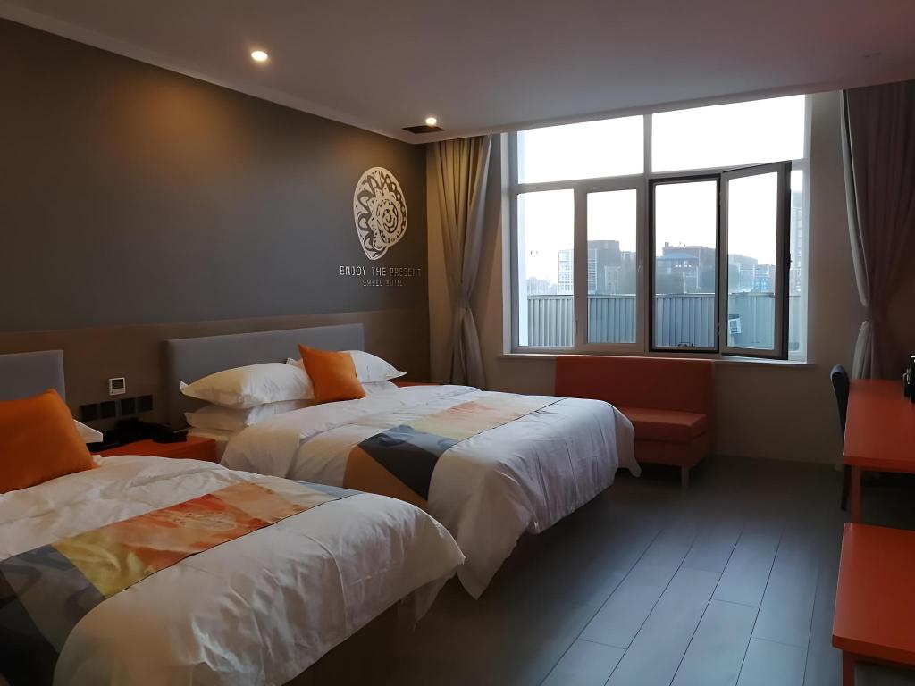 Shell Inner Mongolia Tongliao City Kailu County Century Plaza Hotel 21/27