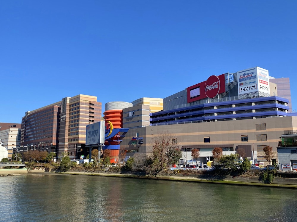 Toyoko Inn Fukuoka Tenjin 46/50
