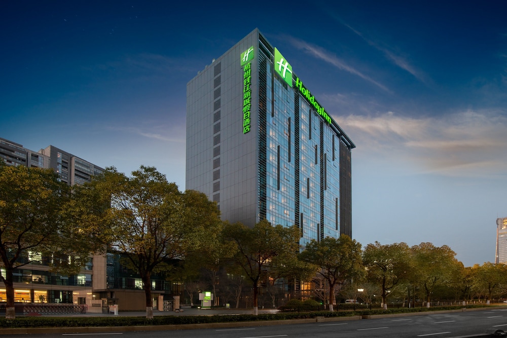 Holiday Inn Hangzhou CBD 1/28