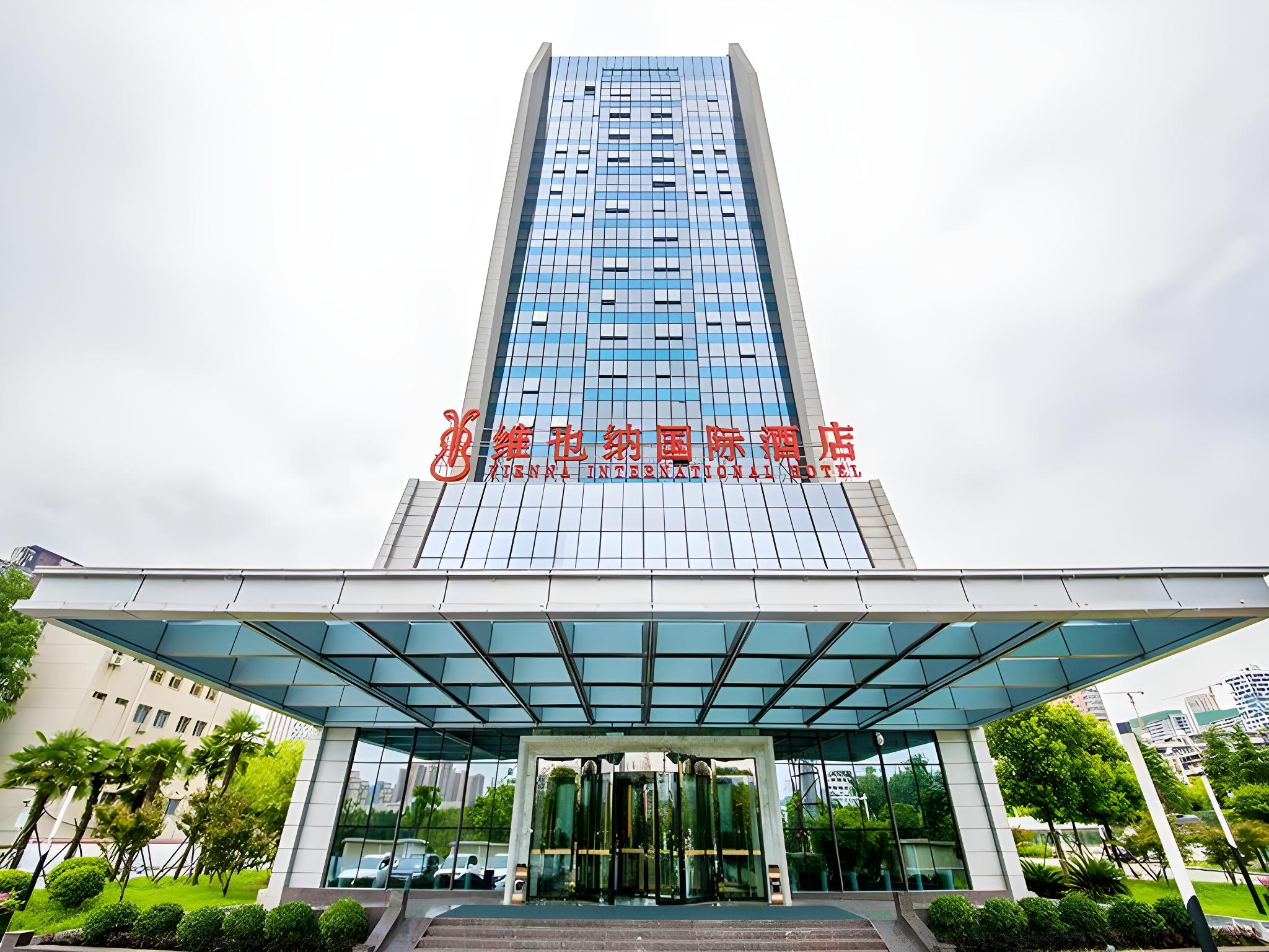 Vienna International Hotel (Wuhan Workers' Culture Palace Jiyuqiao Metro Station) photo2