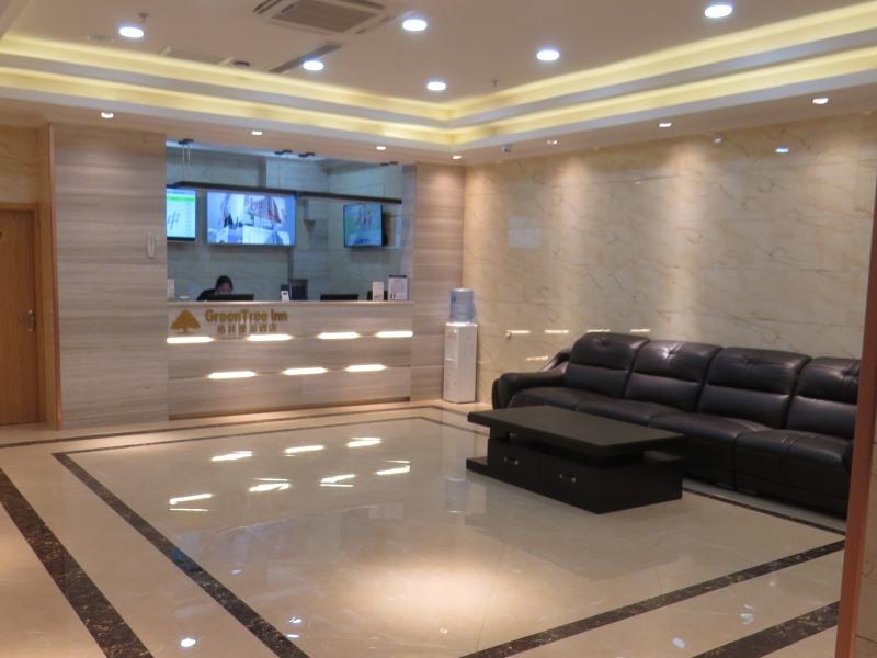 Lobby at GreenTree Xining Chengzhong Area Dongguan Street Street Hotel, XINING