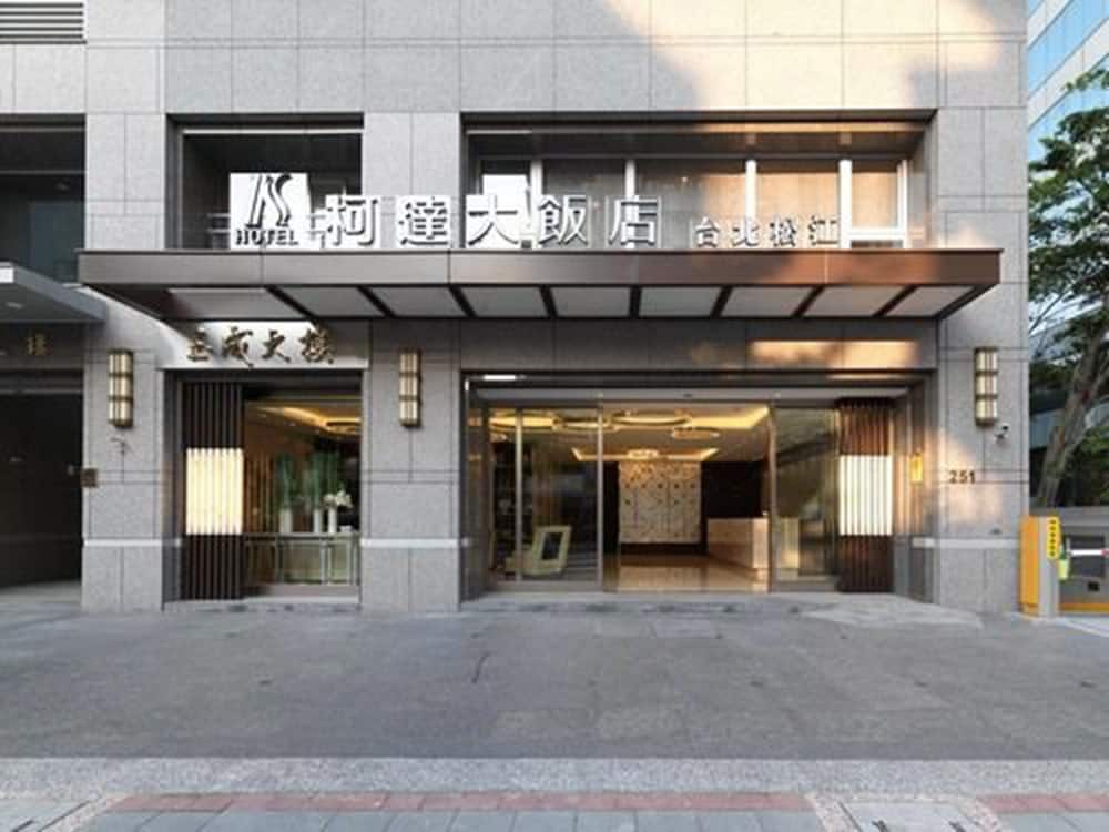 Kホテル台北松江 写真4