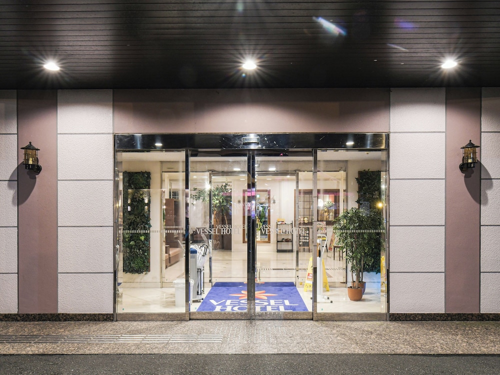 Vessel Hotel Miyakonojo 6/50