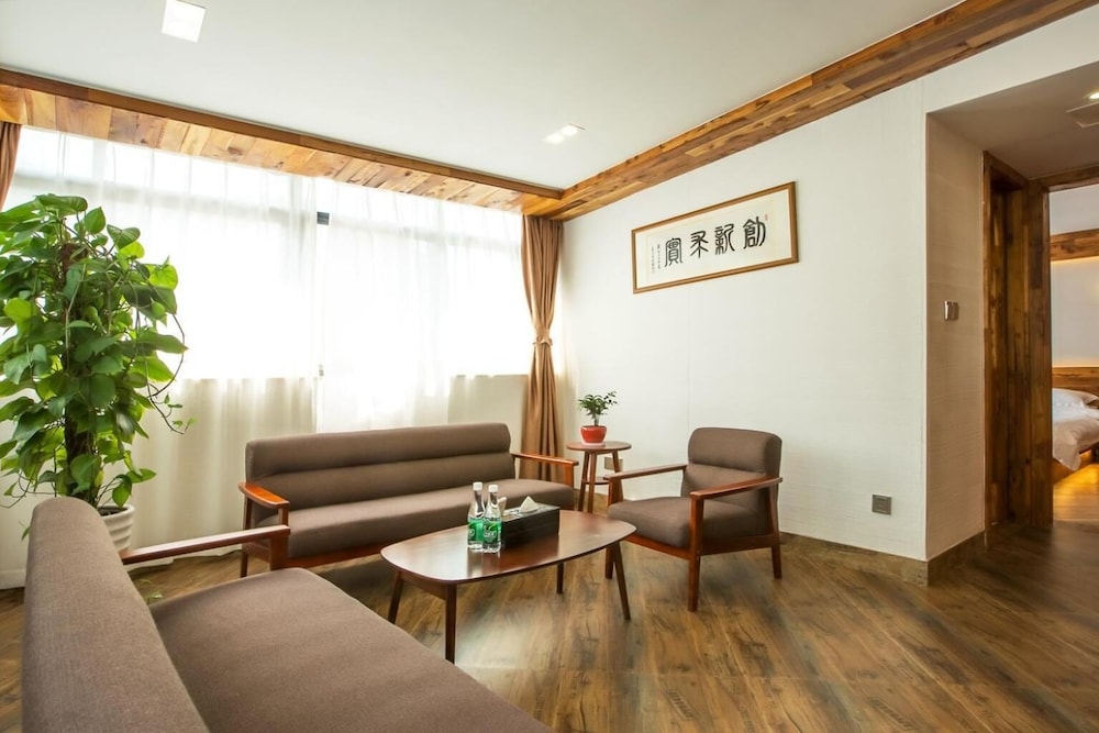 Huangshan Shui Mo Xuan Hotel 23/34