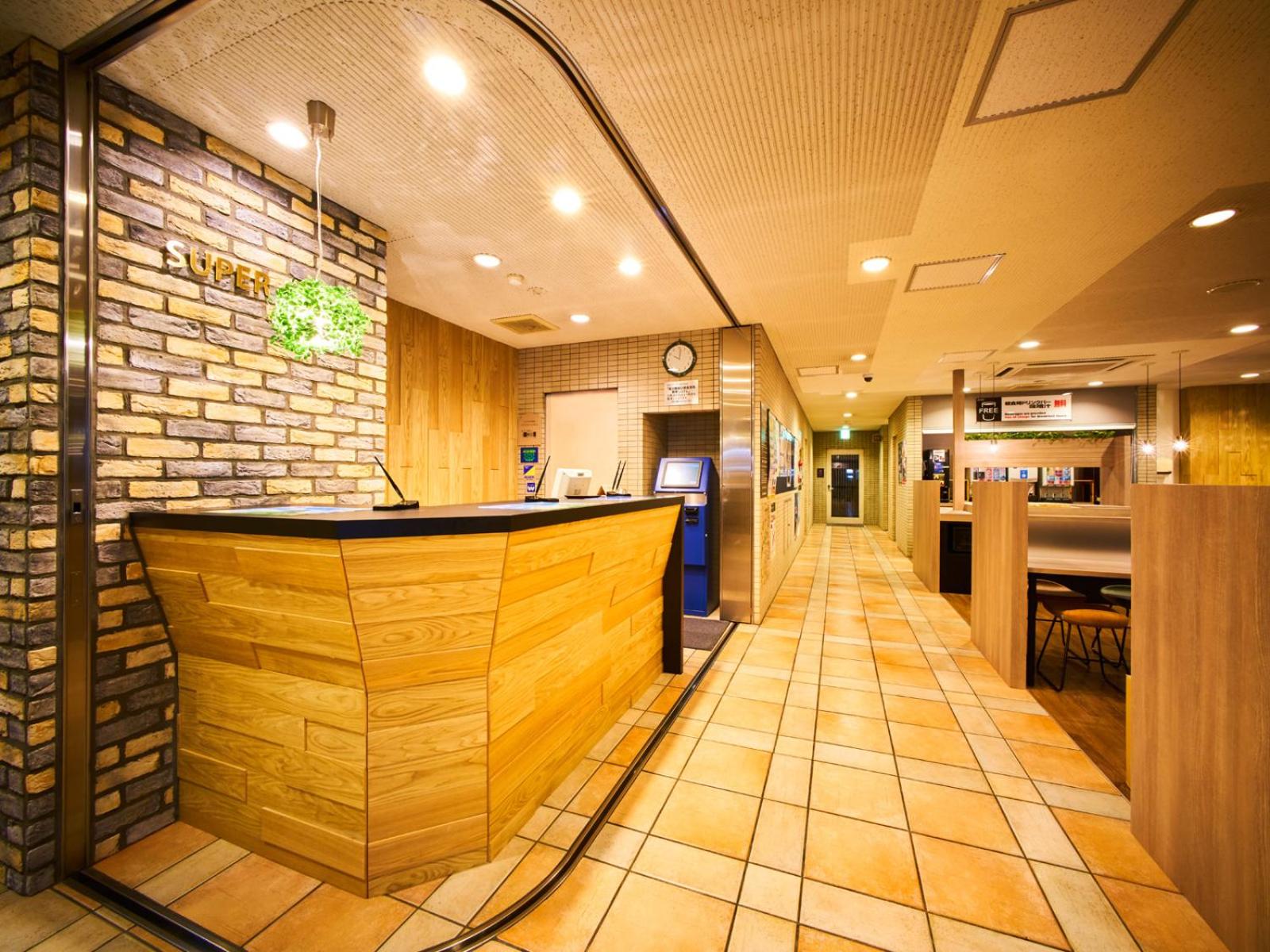 Super Hotel Matsuyama 8/43