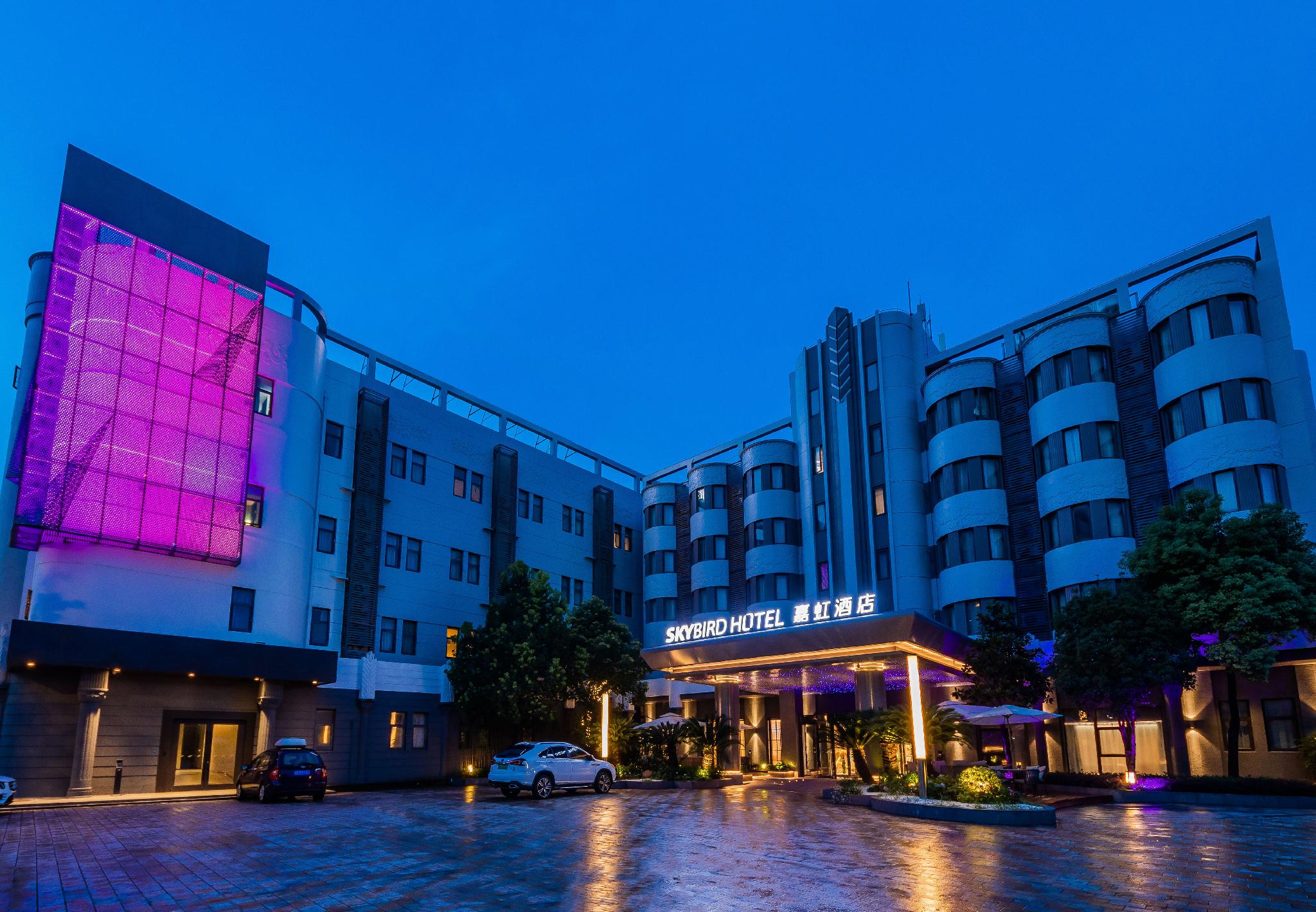JIAHONG HOTEL SHANGHAI PUDONG AIRPORT CHUANSHA METRO STATION — foto 2