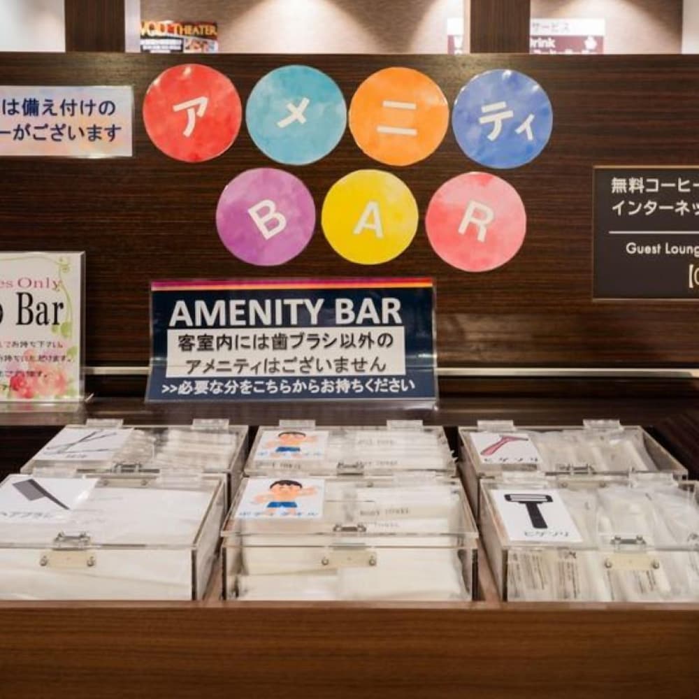 Hotel Taisei Annex 6/63