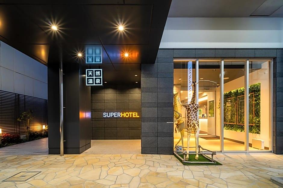 Super Hotel Marugame Station Front (Kyogokunoyu) 7/52
