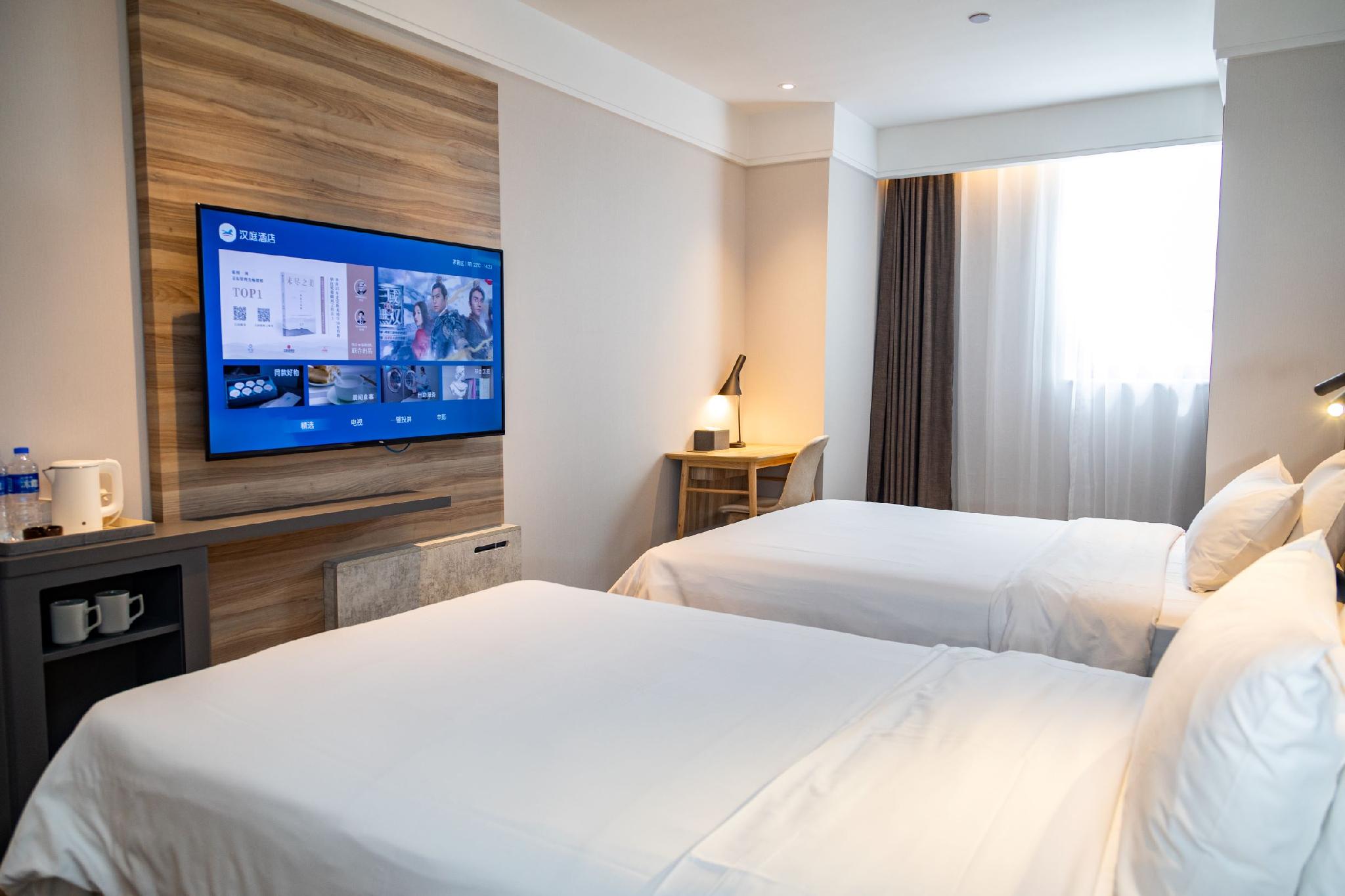 Hanting Hotel Shiyan Tianjin Road 18/34