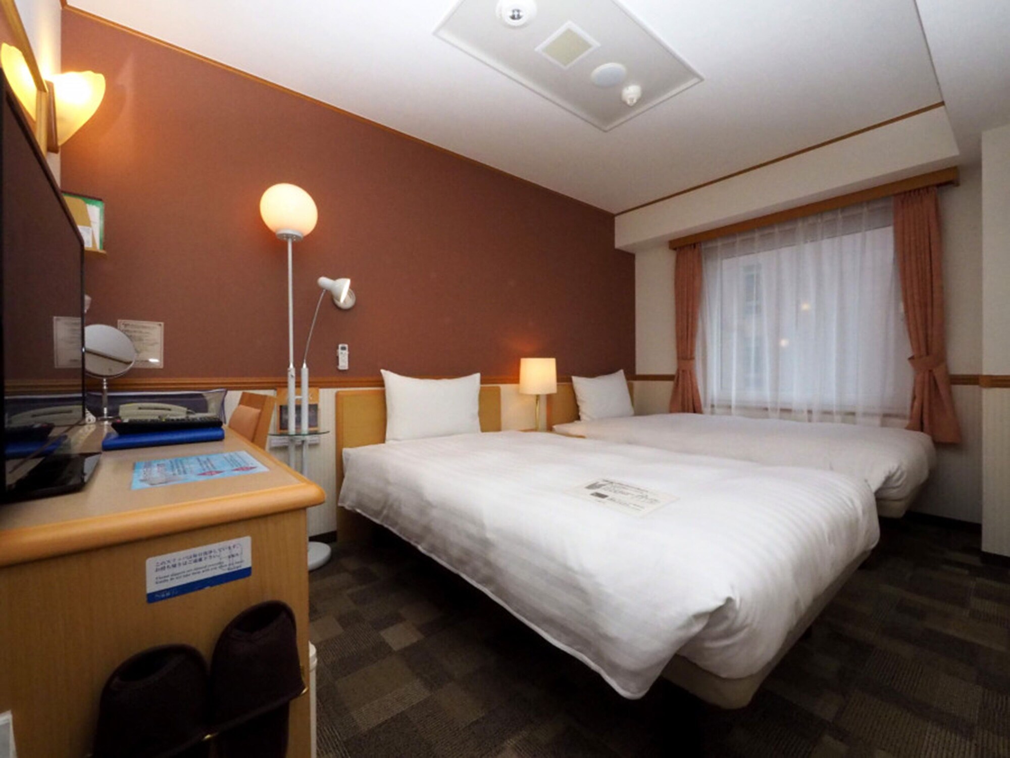 rooms