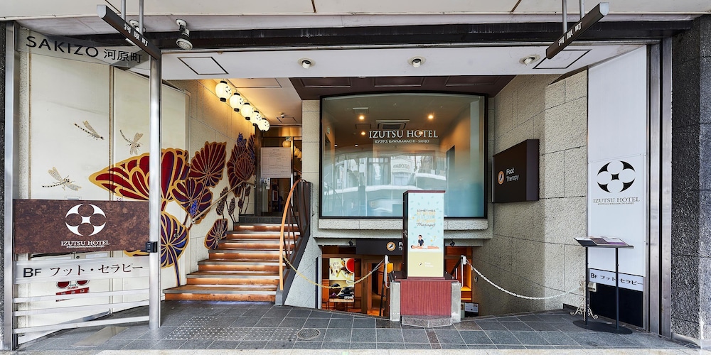 hotel
