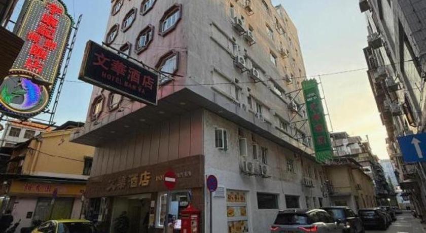 Hotel Man Va 7/51