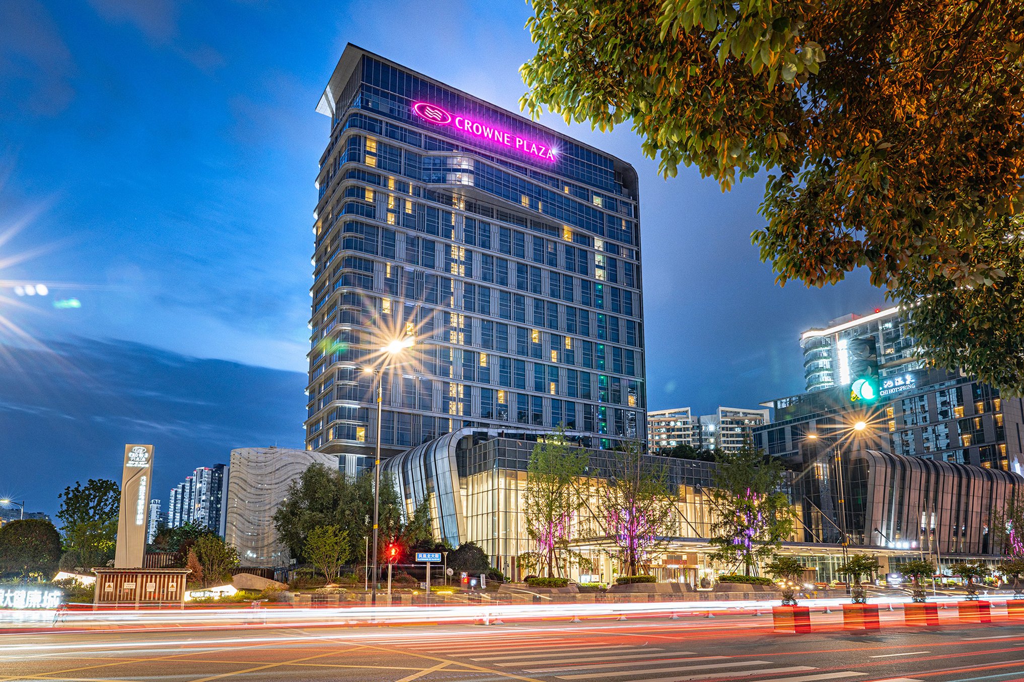 CROWNE PLAZA CHENGDU WENJIANG 1/60