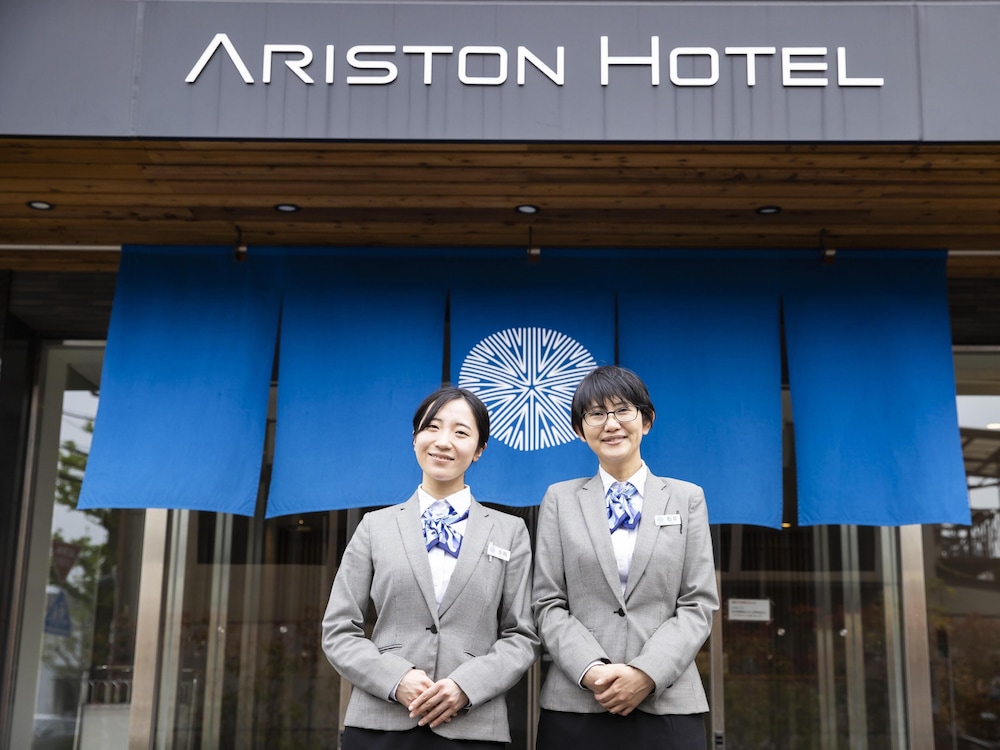 Ariston Hotel Kyoto Jujo 16/77