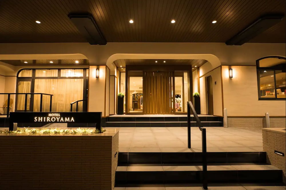 Hotel Shiroyama 35/63