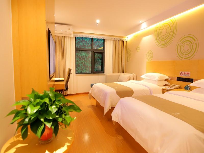 GreenTree Inn Beijing Shunyi District Fuqian West Street Shimen Subway Station Express Hotel 16/34
