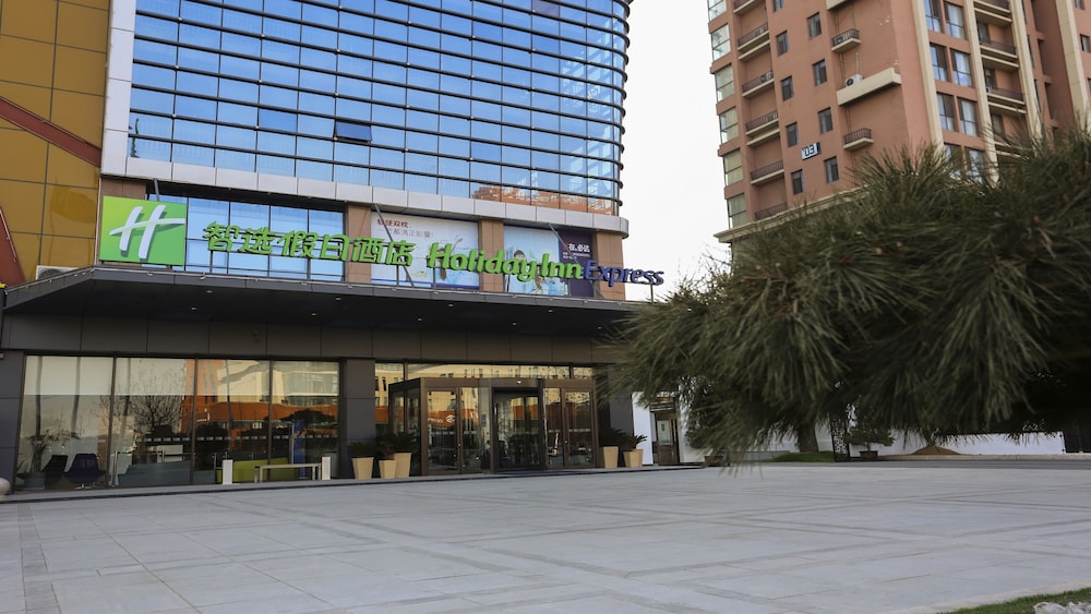 Holiday Inn Express LINYI RIVERSIDE 1/43