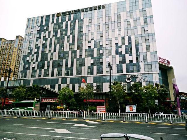 Metropolo Jinjiang Wanda Plaza Hotel 3/15