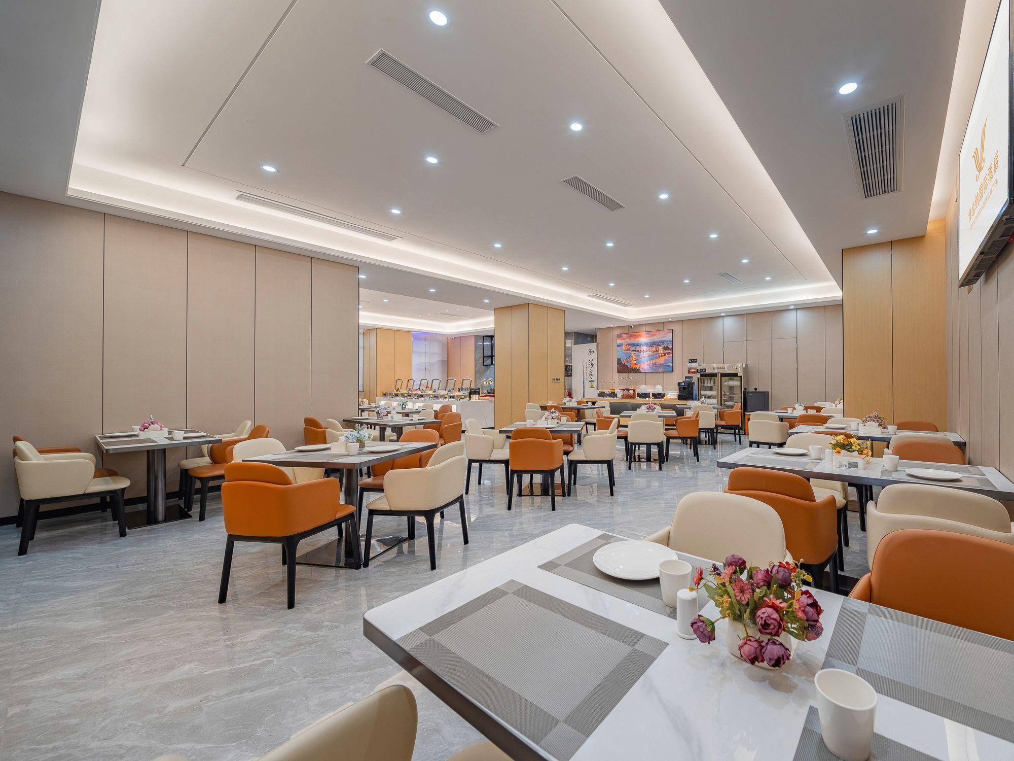 Vienna International Hotel (Dongguan Hengli Zhongshan Road) 36/46