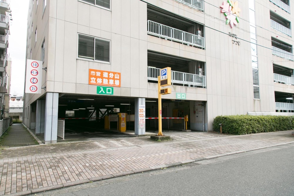 Shimane Hamada Washington Hotel Plaza 33/37