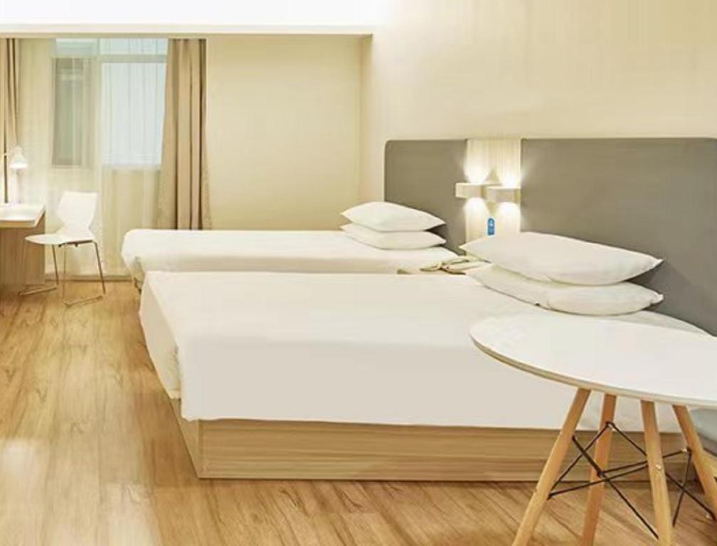 Hanting Hotel Shanghai Hongqiao Railway Station Beidi Road 39/49