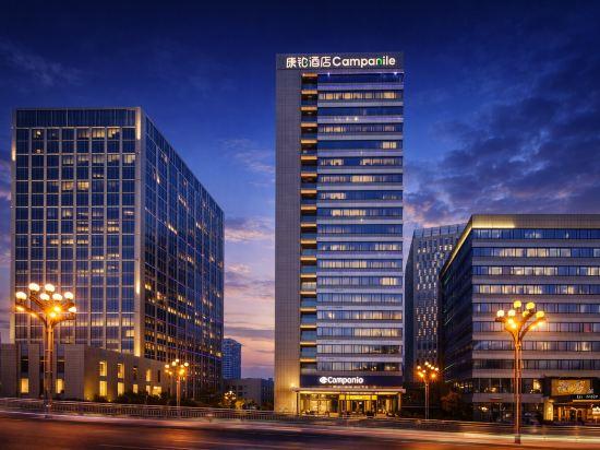 Campanile Hotel at Xining Railway Station — photo 2