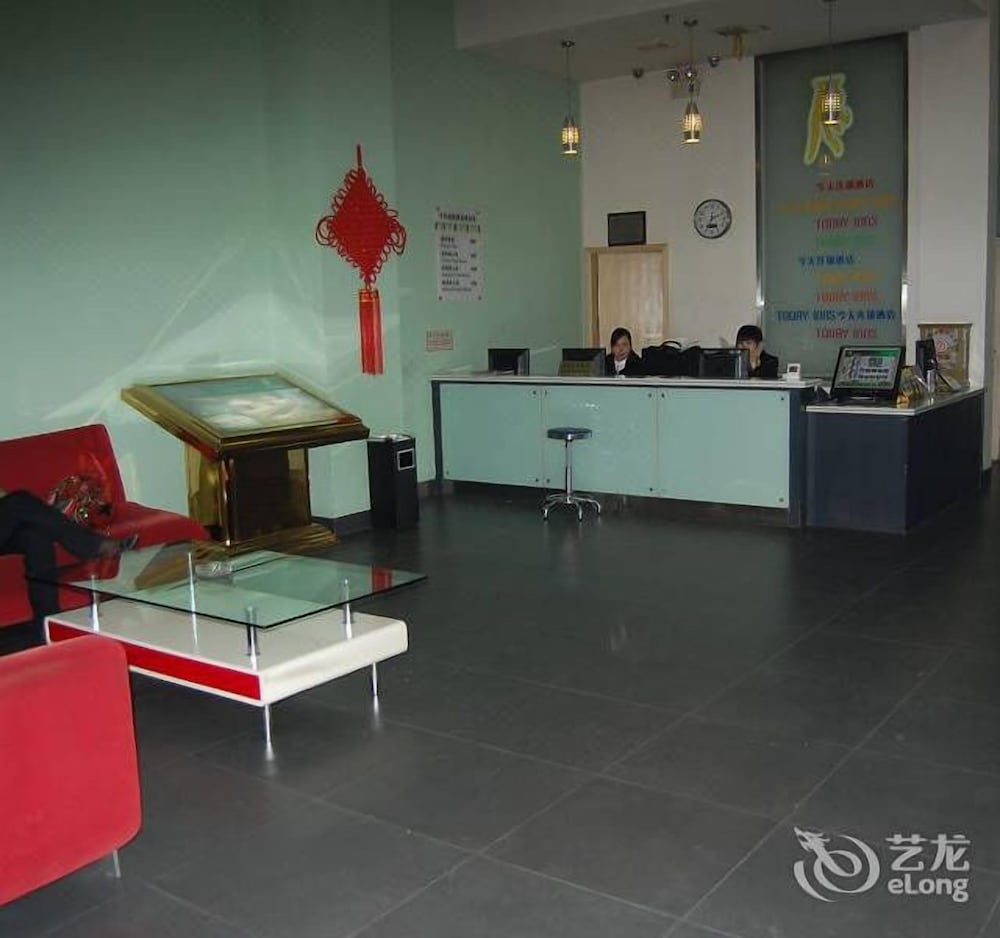 Days Inn by Wyndham Yueyang Train Station 11/56