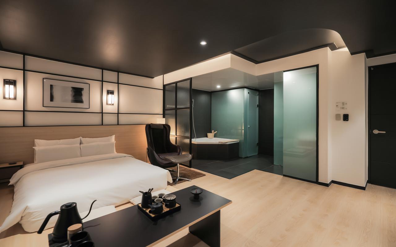 Wellness I