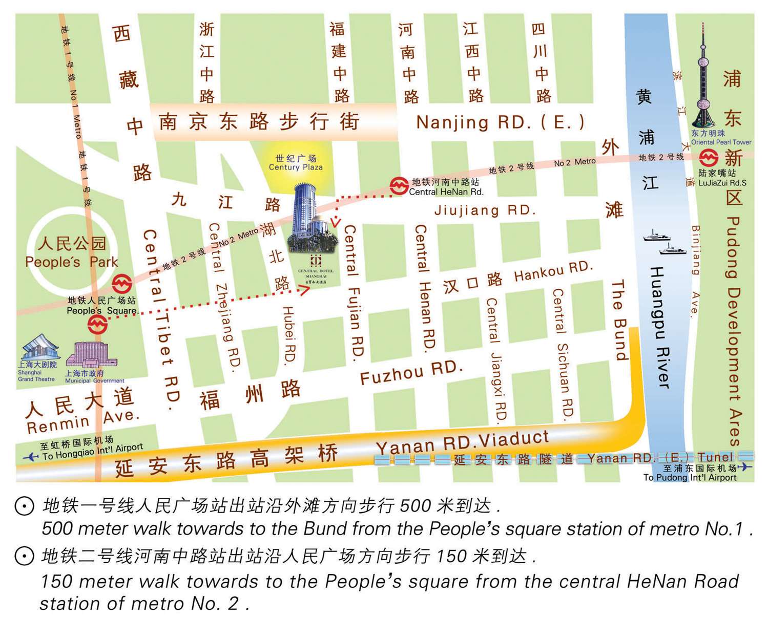 Central Hotel Shanghai 47/48