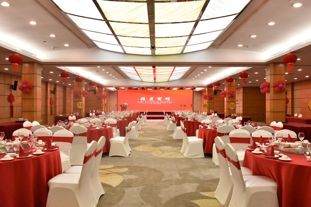 Liuhua Hotel Guangzhou 38/46