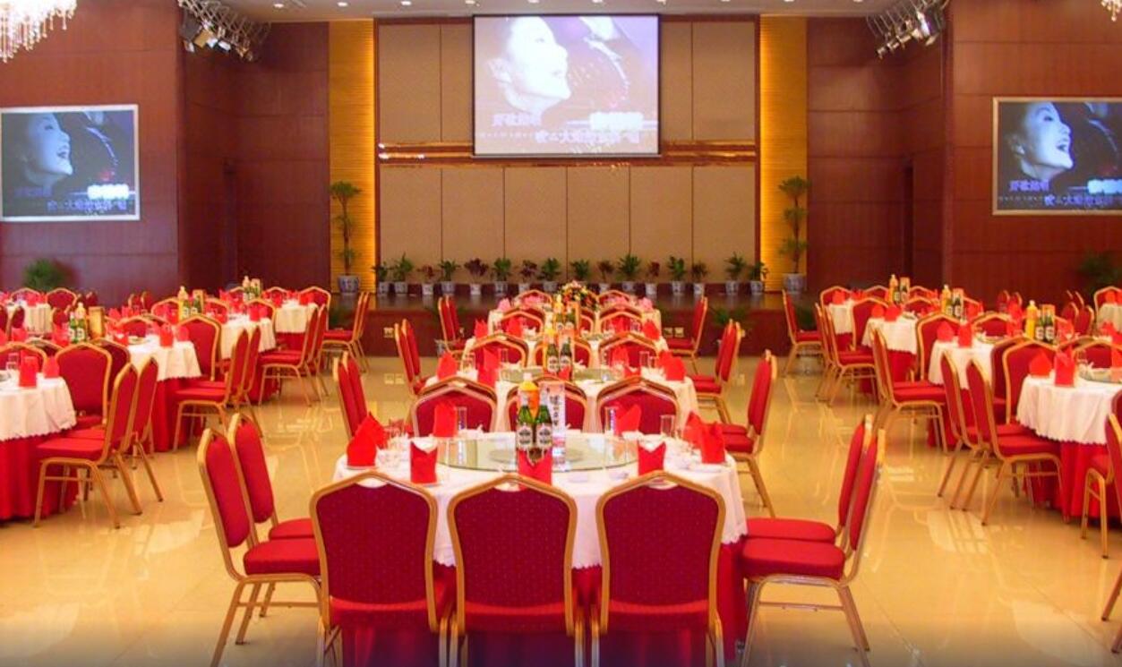 Fuling Hotel 23/24