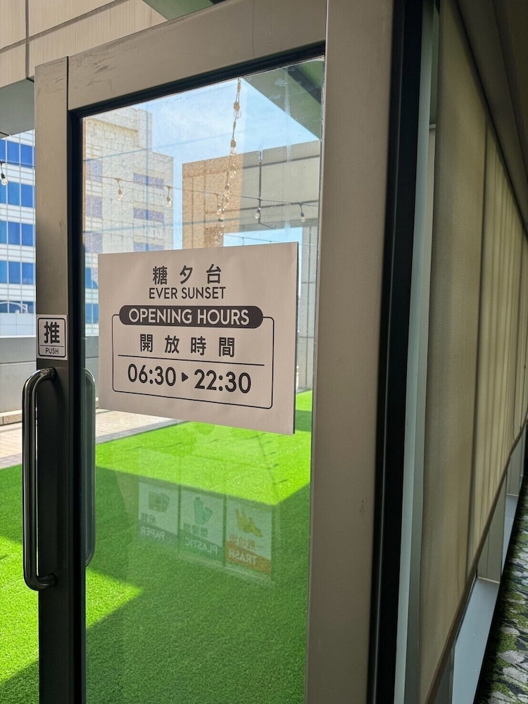エバーグリーン プラザ 台南 写真3