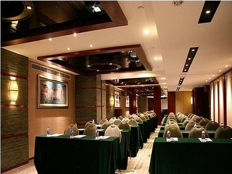 Kyriad Hotel (Dongguan Nancheng International Trade Center) 23/24