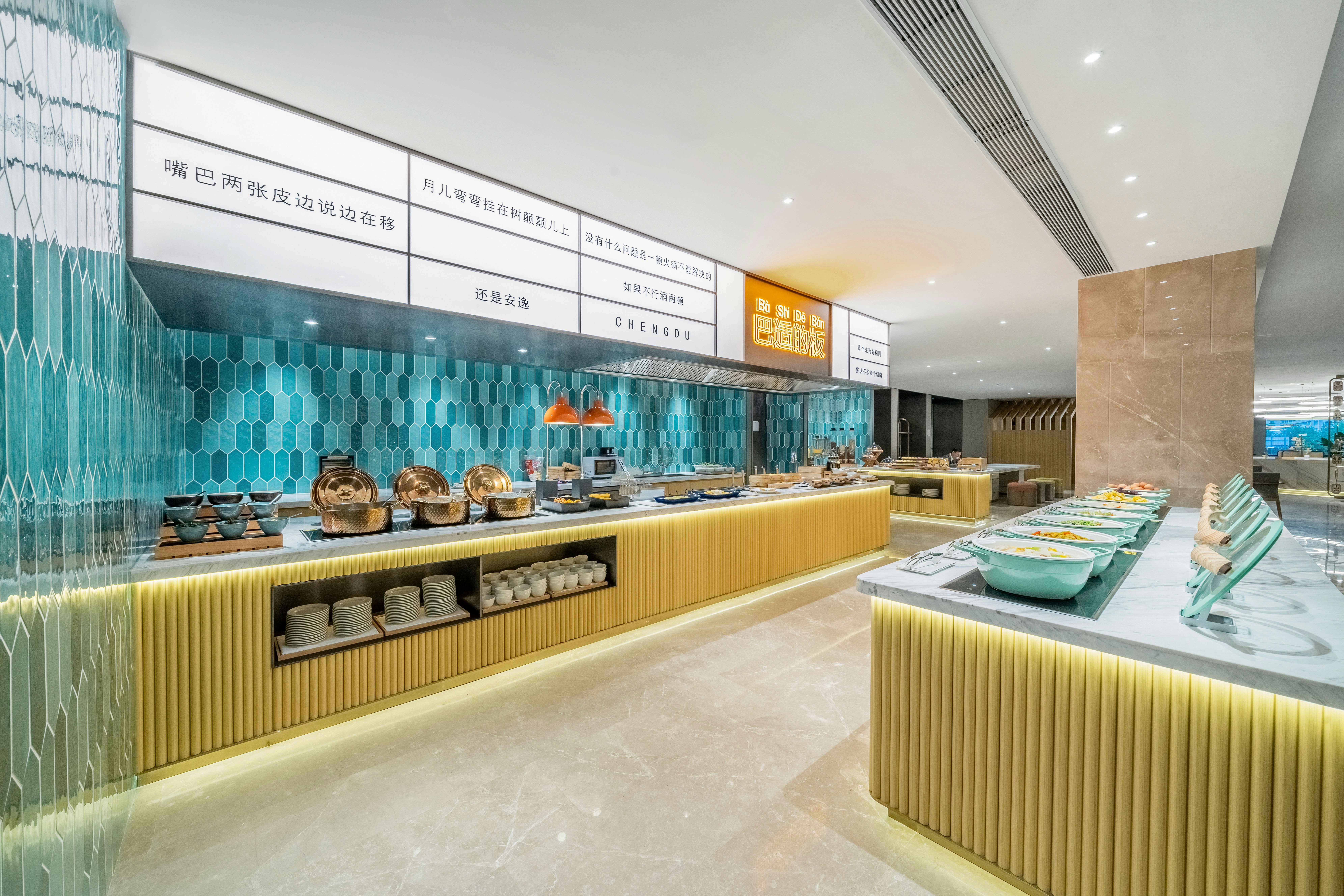 Hilton Garden Inn Chengdu Kuanzhai Alley 21/43