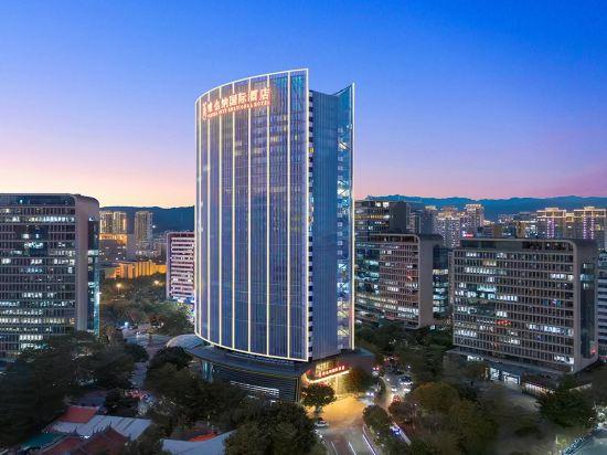 Vienna International Hotel (Longyan Business Center) 2/38