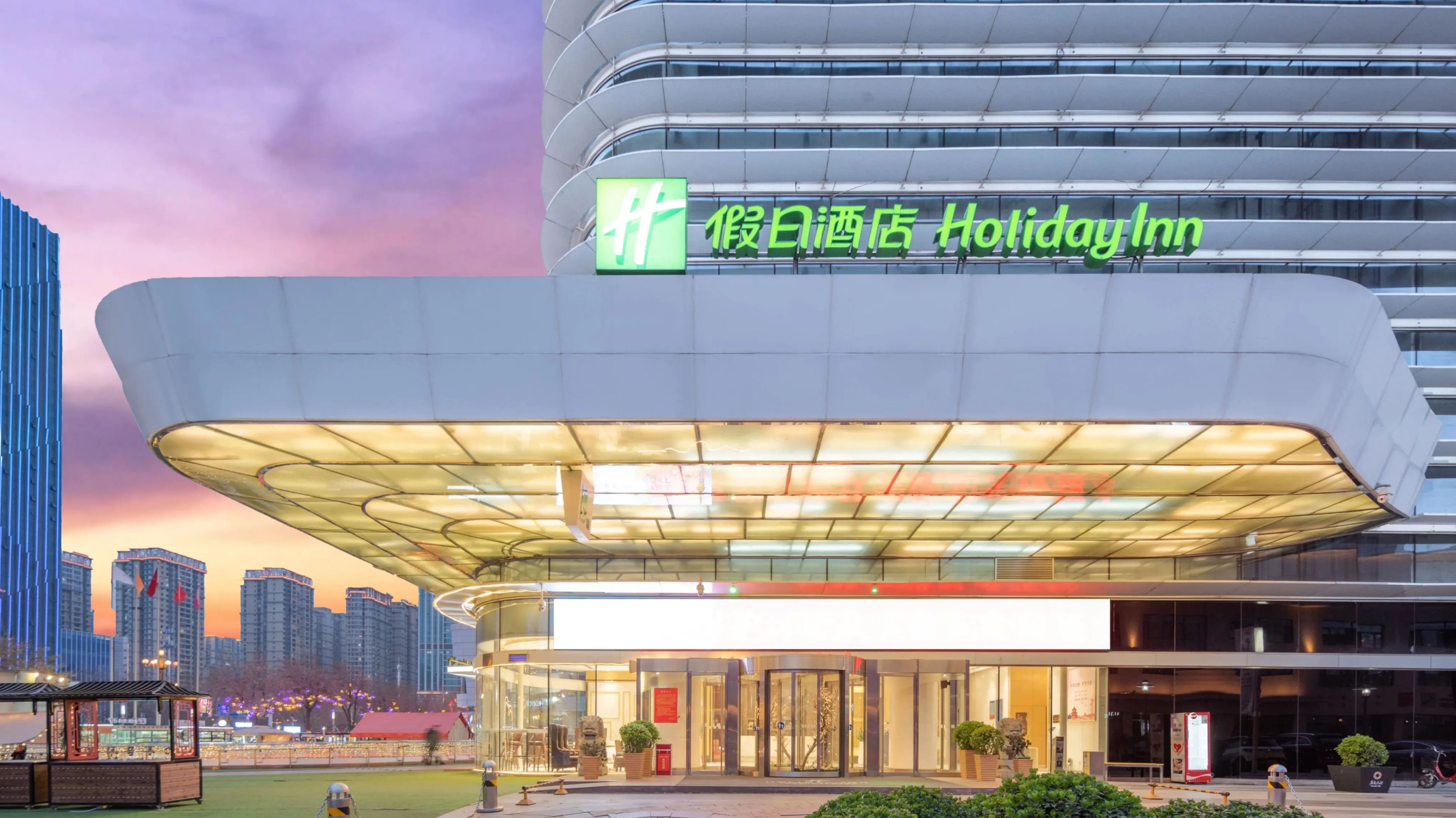 HOLIDAY INN SHIJIAZHUANG CENTRAL 4/77
