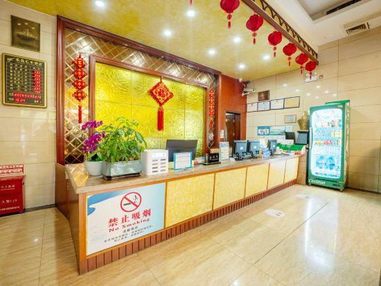 Huifeng Hotel 2/23