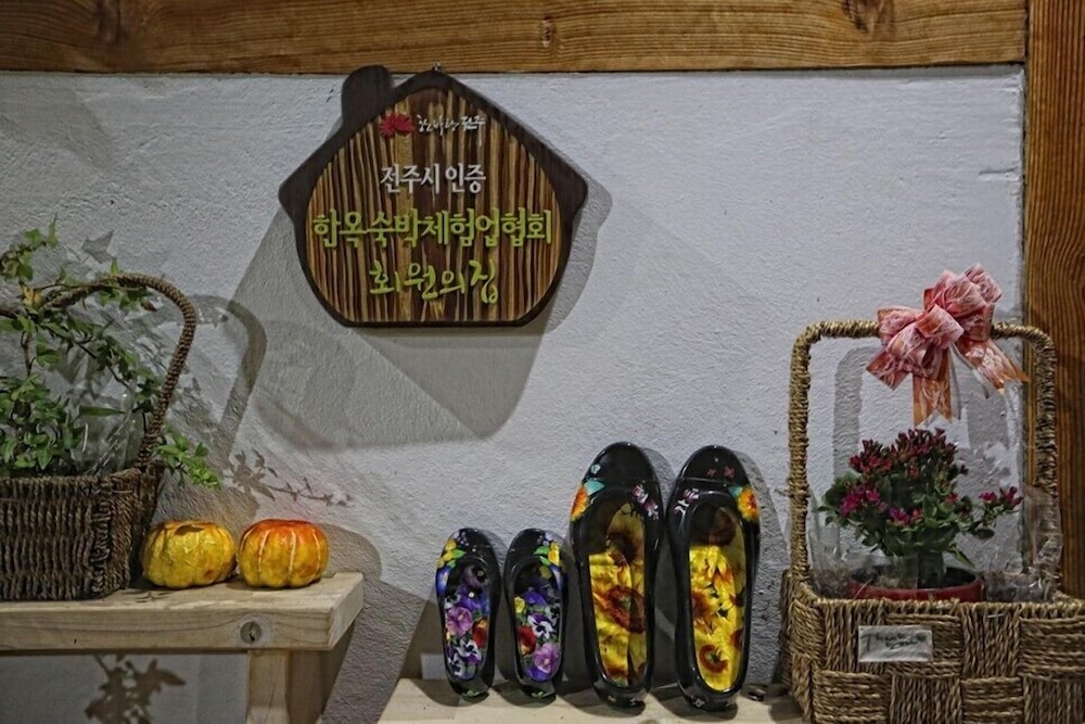 Happiness Full Hanok Guesthouse Jeonju 17/53