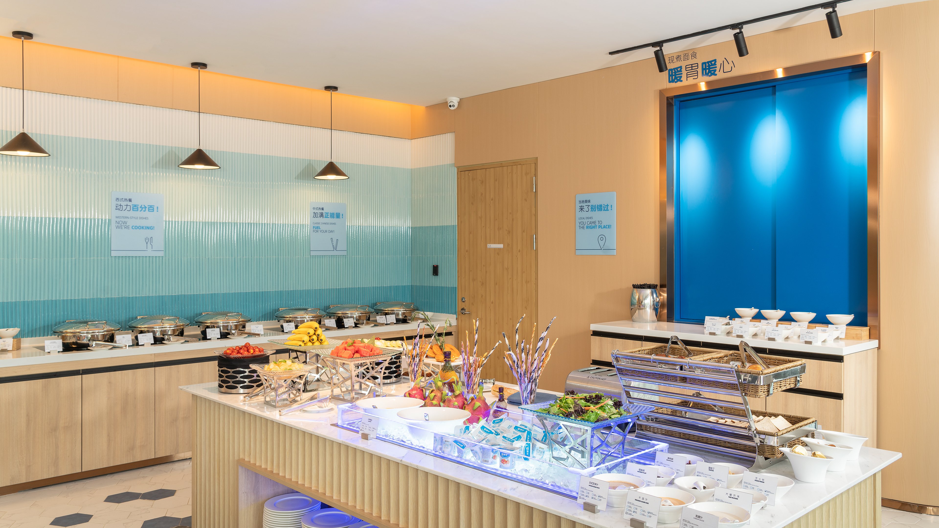 Holiday Inn Express Dalian Golden Pebble Beach 24/28