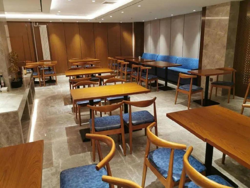 Yitel Collection Beijing Hepingli 45/54