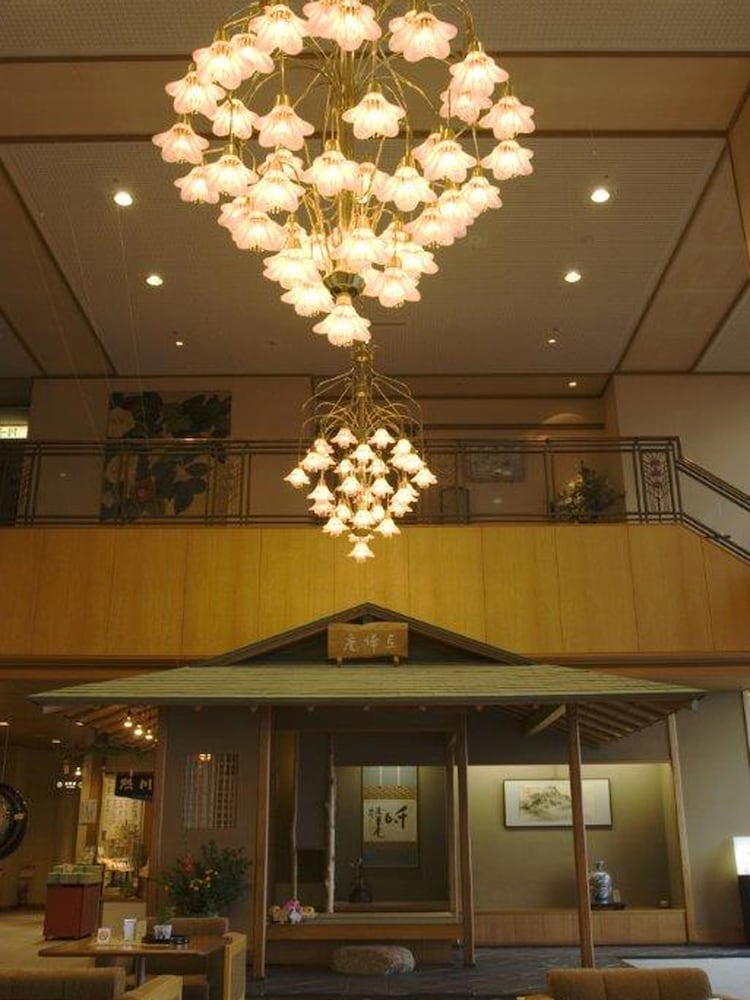 Atagawakan酒店(Atagawakan) 图片5