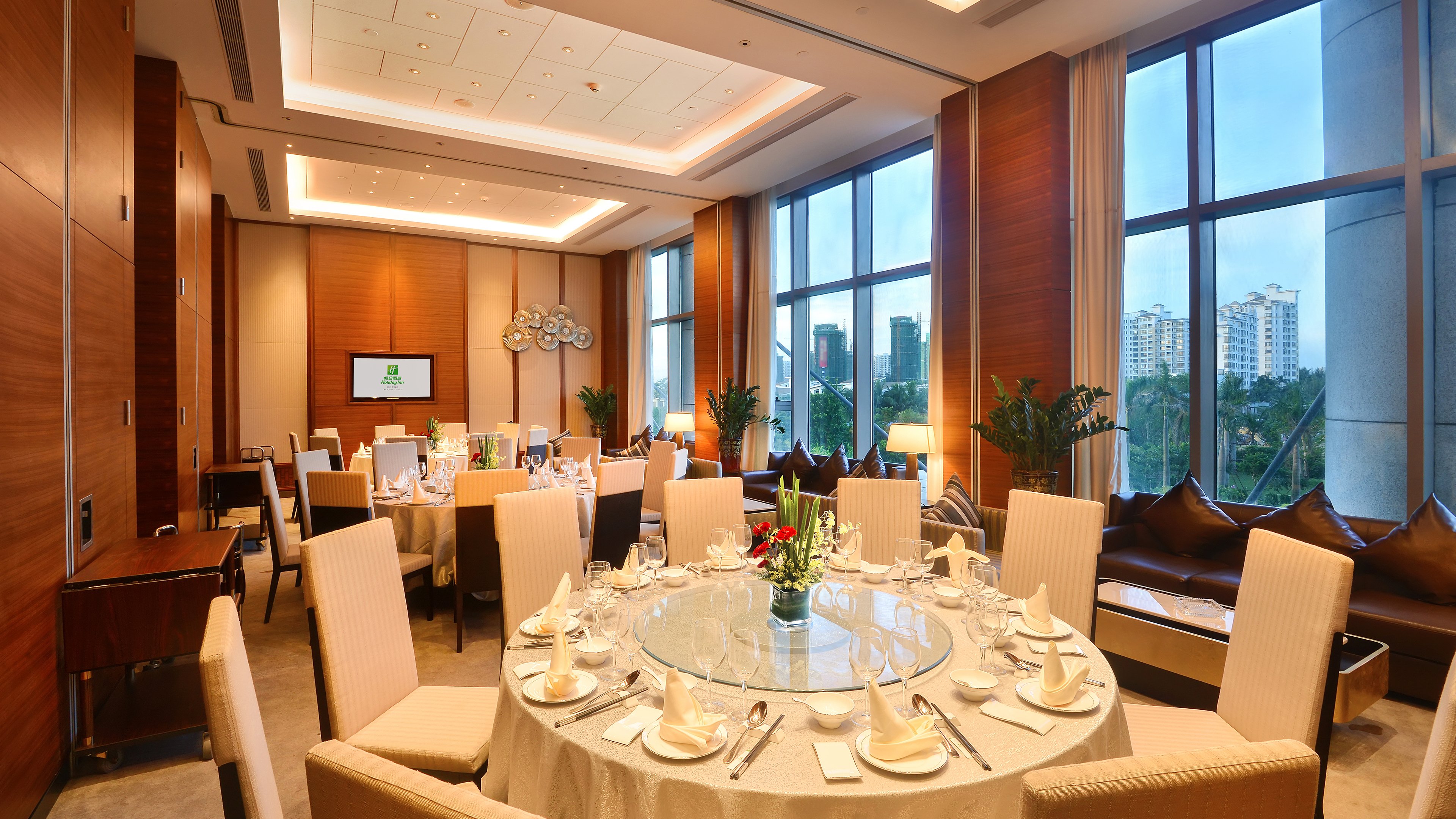Holiday Inn Haikou West Coast 25/50
