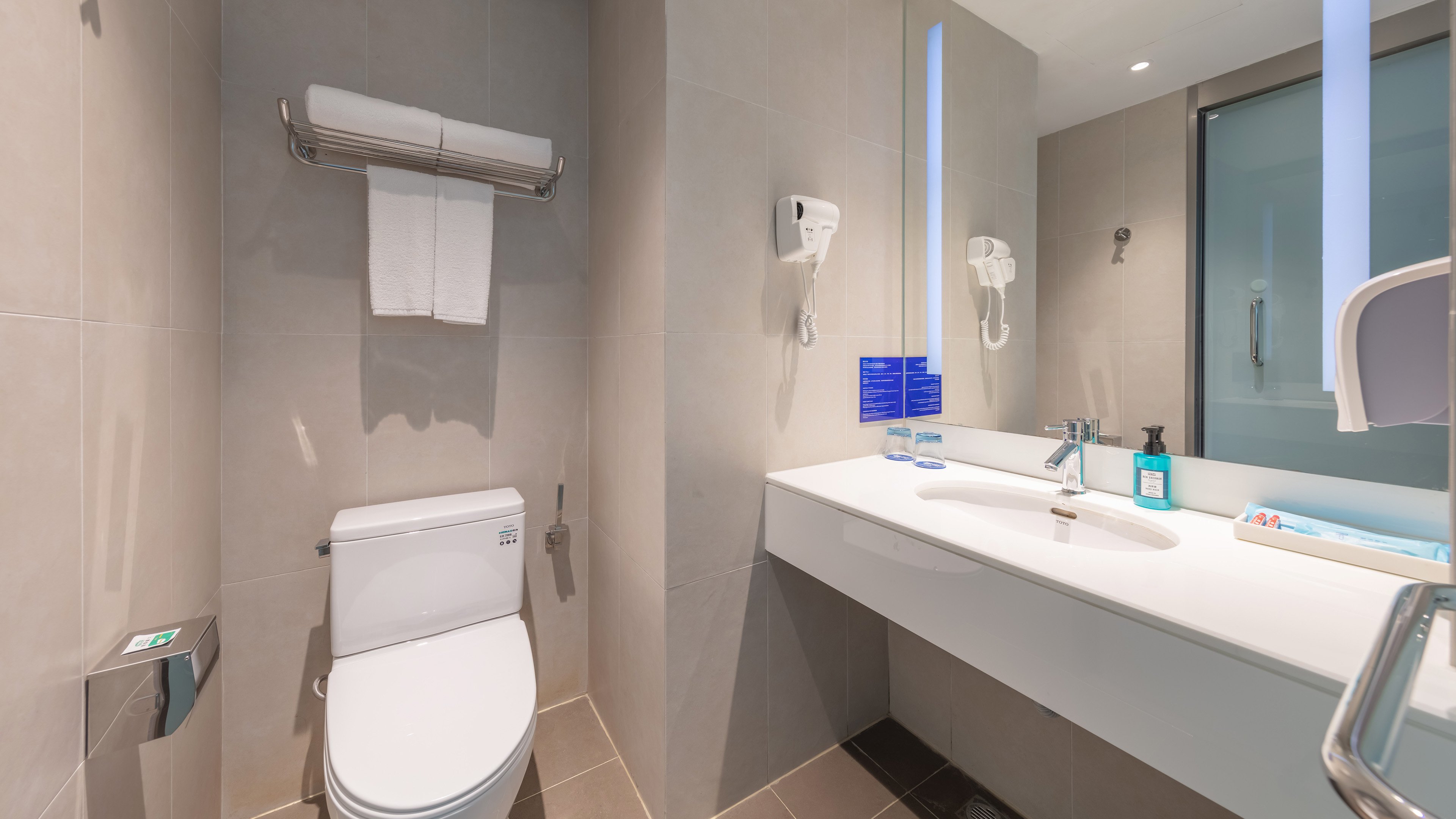HOLIDAY INN EXPRESS SUZHOU INDUSTRIAL PARK 21/24