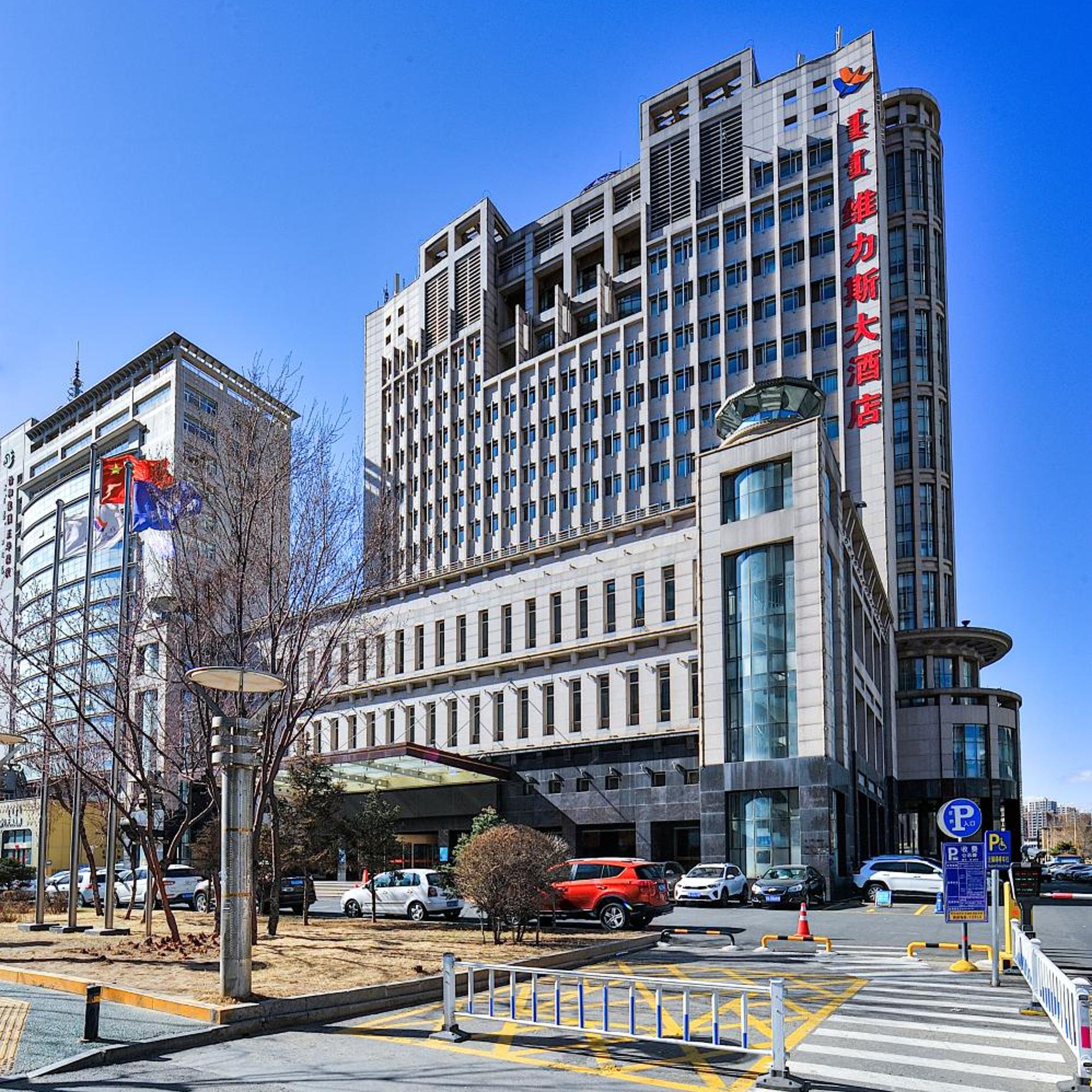 Uiles Hotel 42/45