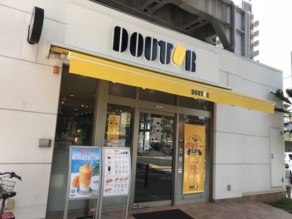京急EX Inn 品川新马场站北口(Keikyu Ex Inn Shinagawa Shimbamba Station North) 图片1