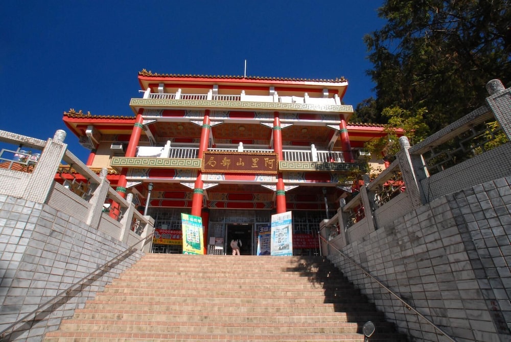 Alishan Shermuh International Tourist Hotel 3/27