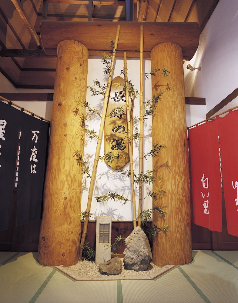 MANZA ONSEN NISSHINKAN 8/31