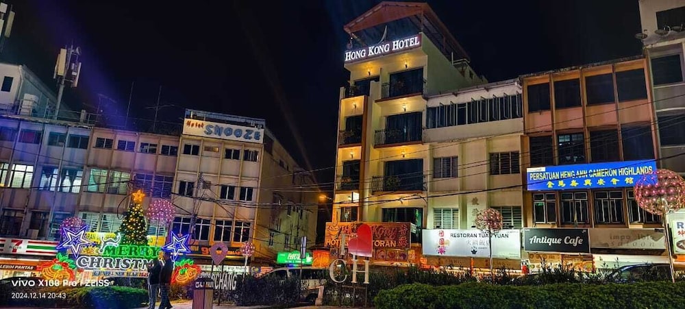 Hong Kong Hotel 10/70