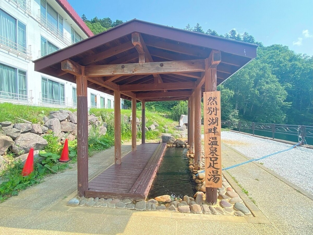 Shikaribetsu Lakeside Onsen Hotel Fusui 7/54